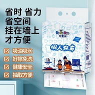 Disposable Dish Cloth Kitchen Paper Dish Cloth Non-Oily Dish Cloth Extra Thick Dish Cloth Kitchen Di