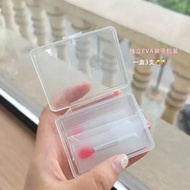 Mini Silicone Lip Brush Lip Mask Special Small Brush Lip Gloss Highlight Makeup Brush Lip Brush Vase