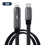 KUULAA USB C Cable 3-in-1USB-C Cable 60W USB-C Charger Cable Type-C to Lightning & Type-C Multi-Cabl
