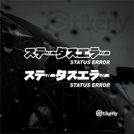 Jdm Sticker Japanese Kanji Error Status Cutting Light Up StickCut