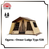 🔥Pre-order🔥 Ogawa - Owner Lodge Type 52R