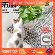 Tikar Penghalau Haiwan Berduri | Animal Repellent Mat / Cat Spike Mat