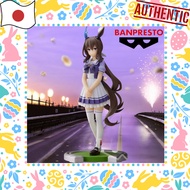 Banpresto Admire Vega Figure - Uma Musume: Pretty Derby Collectible, 6.7", Tracen Uniform