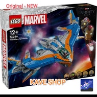 LEGO 76286 Super Heroes : The Milano Spaceship