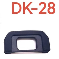 Suitable for Nikon SLR Camera D7500 Accessories DK-28 Eye Mask DK28 Viewfinder Eye Mask Goggles Eye 