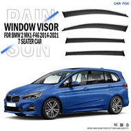 Suitable for BMW 2 Series Travel Edition Rainproof Rainproof Sun visor BMW 2 wagon Window visor