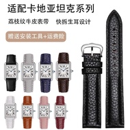 Suitable for Cartier Genuine Leather Watch Strap Original tank tank London Santos Key Watch Strap Bu
