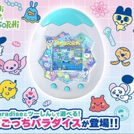 萬代 Tamagotchi paradise (pre order)