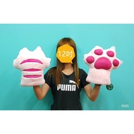 Cat Paw Gloves