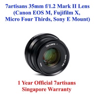 7Artisans 35mm F/1.2 II Manual Focus Lens