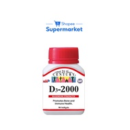 21st Century Vitamin D3-2000iu (90s)