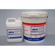 KOYA P-608 HYDRAULIC OIL AW 68(5LT)