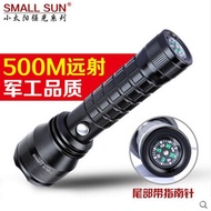 Lithium Battery Searchlight Rechargeable Flashlight Compass Little Sun Strong Light 26650 Outdoor ZY