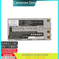 [COD] suitable for DT-X30GR-30C IT-9000 barcode scanner HBM-CAS3000L