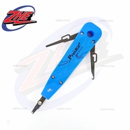 PRO'SKIT 8PK-3141A IMPACT TOOL (1004481)