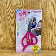 KIDS & MAMA 可拆洗便攜式食物剪刀