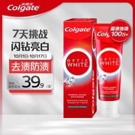 高露洁（Colgate）光感闪钻亮白美白牙膏清新口气100g 去黄去牙渍