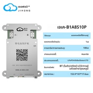 JIKONG BMS B1A8S10P สมาร์ท BMS 100Ah 4S 5S 6S 7S 8S 12V 24V แบตเตอรี่ 1A ACTIVE BALANCE bms lifepo4 