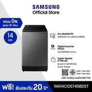 Samsung ซัมซุง เครื่องซักผ้าฝาบน WA14CG5745BDST 14 กก. Versailles Gray One