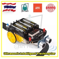 Walking Robot Intelligent Tracking Car Model 51 MCU Ultrasonic
