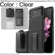 VRS Design Quick Stand Modern+Multi Clip For Galaxy Z Flip 3 5G เคสกันกระแทกอย่างดี แข็งเเรง ปกป้องข