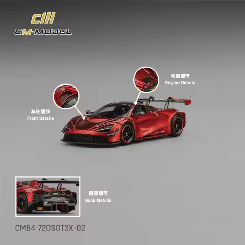 CM MODEL 1:64 Senna GTR SolusGT Elva 765LT 720SGT3X Metallic Red Diecast Model Car