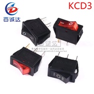 1PCS KCD3 rocker switch 16A/15A 250VAC 30 * 13.5mm rice cooker electric wok switch