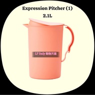 Tupperware Expression Pitcher (1) 2.1L
