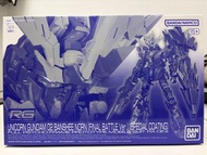 RG BANSHEE NORN FINAL BATTLE VER. SPECIAL COATING
