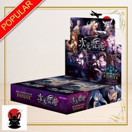 【From JAPAN】Shadowverse EVOLVE Booster Pack Vol.8 "Altersphere" (Jigen Konton) 12 Packs per BOX Japa