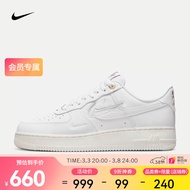 耐克 男子空军一号运动鞋 NIKE AIR FORCE 1\'07 PRM AF1 DQ7664-100 44