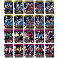 Kamen Rider DECADE DX DECADE DX DECADE Drive DECADE Transformation Belt Domestic Rotatable Readable 