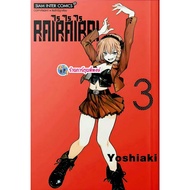 RaiRaiRai rai Volume 3 (14.-) smm (9/2/69) Book Cartoon Manga
