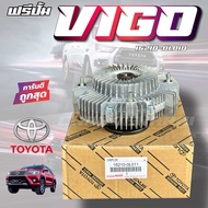 ***แท้ห้าง*** ฟรีปั้ม TOYOTA VIGO 1KD 2KD Fortuner วีโก้ โตโยต้า ดีเซล 16210-0L010