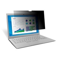 3M™ - 熒幕防窺片 PFNAP004 for Apple MacBook Pro® 13" with Retina® Display (2012-2015)