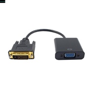 MXMIO DVI-D DVI To VGA Adapter, DVI To VGA DVI Input DVI-D DVI To VGA Converter, Simple Operation VG