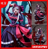 【代理版】UNION CREATIVE《Overlord》夏提雅·布拉德弗倫 1/6 比例模型