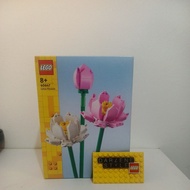 Lego 40647 Lotus Flower