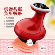 Rechargeable Intelligent Meridian Heating Gravity Massager Intelligent Cupping Massager Electric Cup