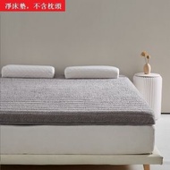 全城熱賣 - 大豆纖維天然乳膠羊羔絨床墊（不含枕頭）【直線灰-絨】【90*200cm標準款5cm】#H078037819