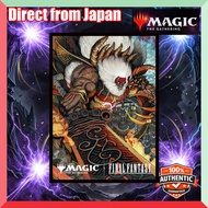 "Magic: The Gathering - FINAL FANTASY" Player's Card Sleeve "Woodblock Print" Borderless Version - "