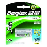 Energizer 勁量 勁量全效型4號2入700mAh低自放充電池