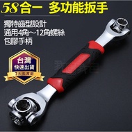 52 In 1 Multi-Angle Wrench.multifunctional Hex Wrench Rotating Dog Head 48 In 1 Screwdriver