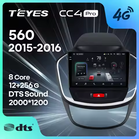 TEYES CC4 PRO For BaoJun 560 2015 - 2016 CarPlay Android Auto 2DIN Autoradio Radio Multimedia Stereo