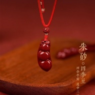 Cinnabar lucky Pendant Cinnabar lucky 4.24