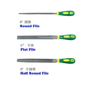 Wood Flat / Round Shape File