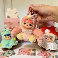 popmart forest party Keychain Identify Yourself