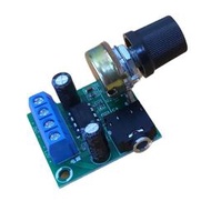 LM386功放模組 輸出10W音量放大 DC3-12V擴大機 