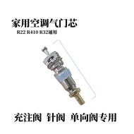 Premium Household Air Conditioner R22R410R32Valve Core Car Valve Core Fill Valve Pin valve Check Val