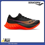 Saucony Womens Endorphin Pro 4 รองเท้าวิ่งผู้หญิง